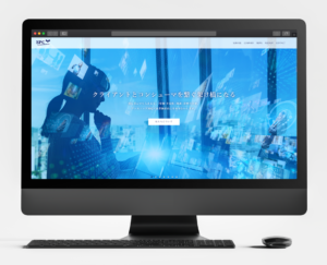 制作実績 株式会社SPCコンシューママーケティング PC画面イメージ